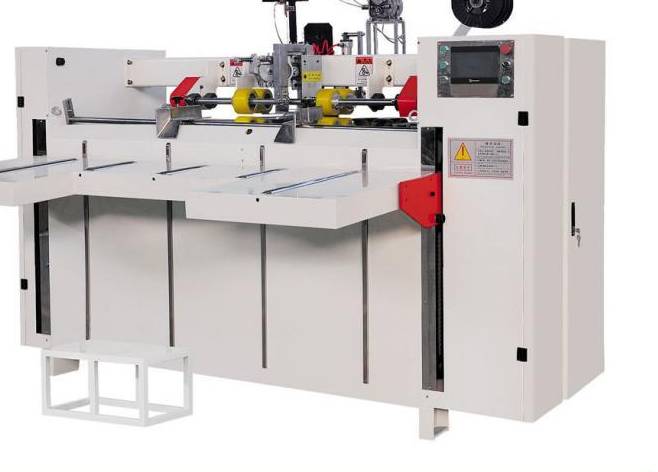 Huaqing Semi-Automatic Box Stitching Machine